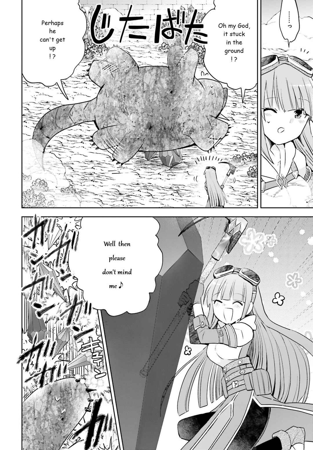 Page 16 Chapter 27 BOFURI: I Dont Want to Get Hurt, so Ill Max Out My Defense.