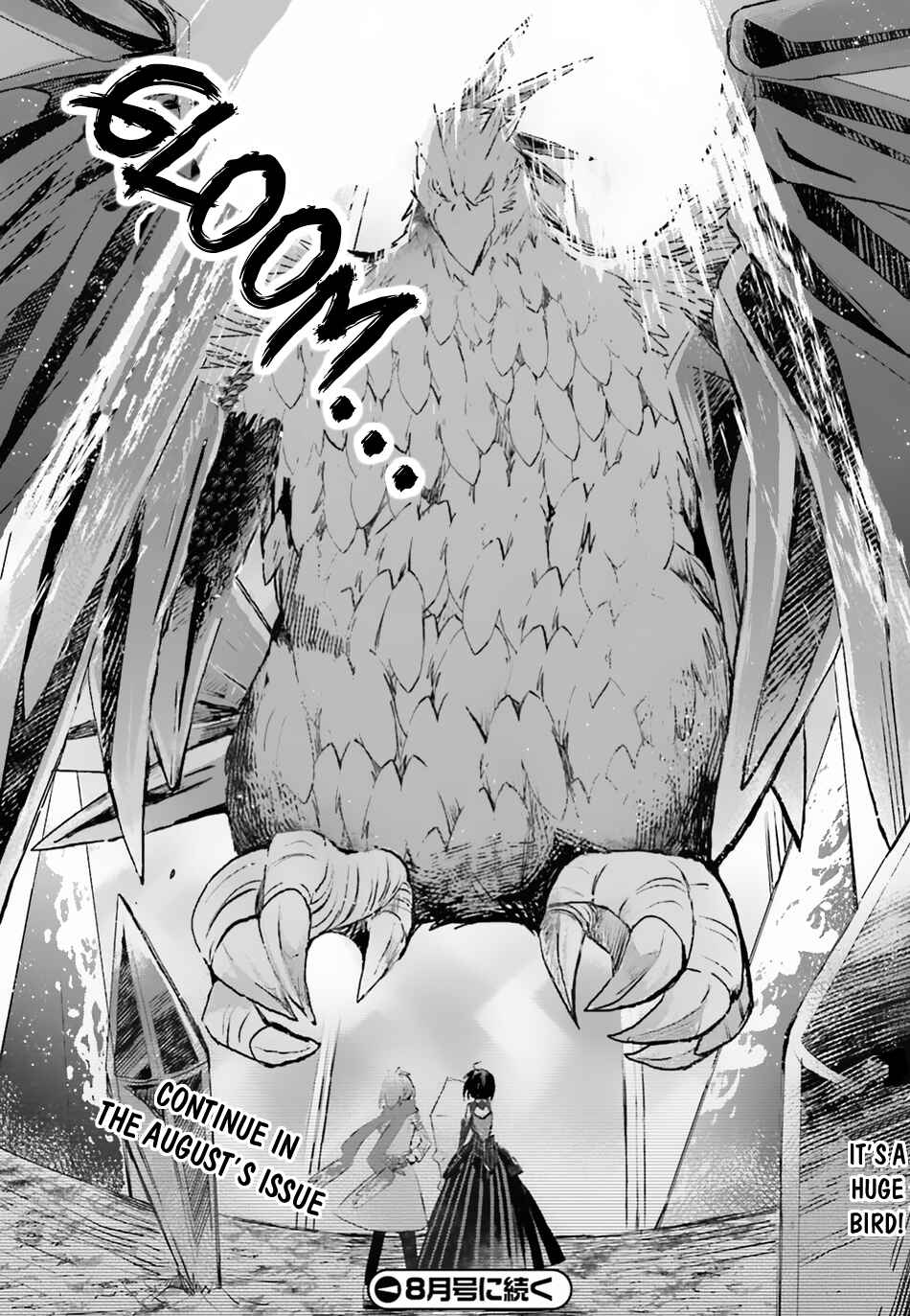Page 19 Chapter 11 BOFURI: I Dont Want to Get Hurt, so Ill Max Out My Defense.