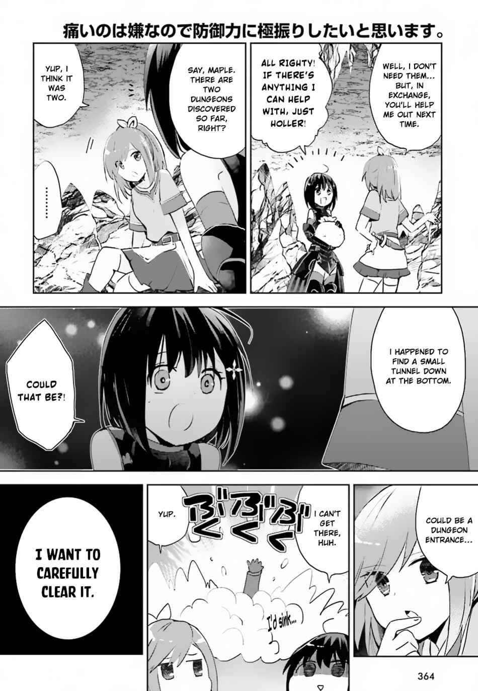 Page 19 Chapter 5 BOFURI: I Dont Want to Get Hurt, so Ill Max Out My Defense.