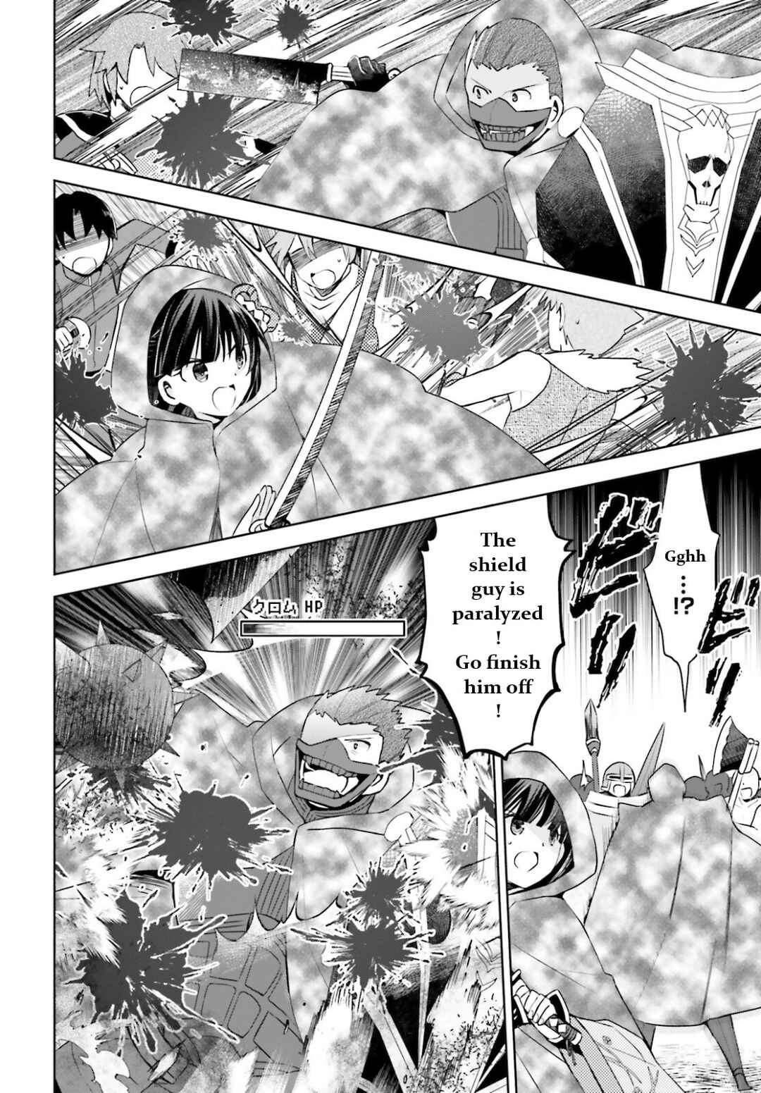 Page 11 Chapter 32 BOFURI: I Dont Want to Get Hurt, so Ill Max Out My Defense.