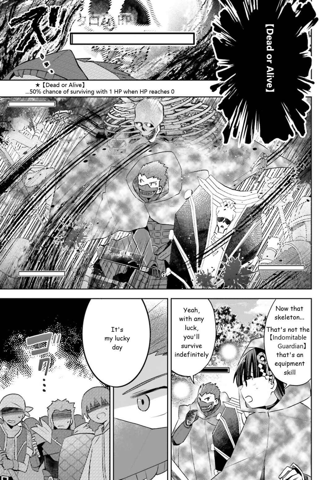 Page 12 Chapter 32 BOFURI: I Dont Want to Get Hurt, so Ill Max Out My Defense.