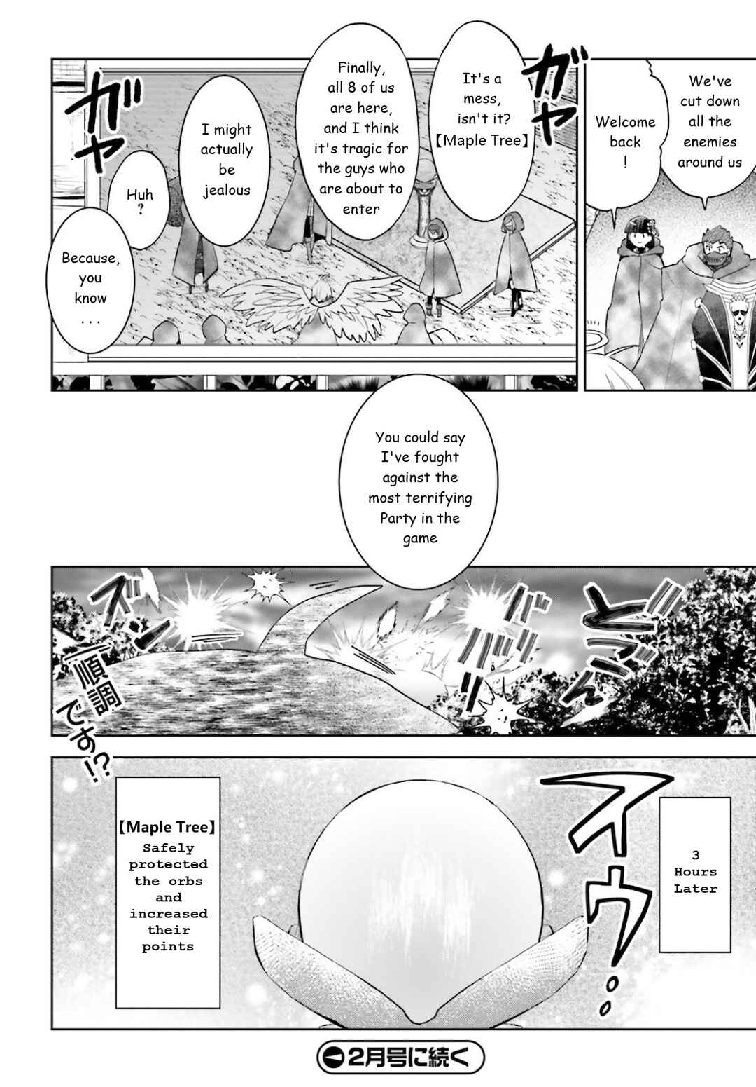 Page 19 Chapter 32 BOFURI: I Dont Want to Get Hurt, so Ill Max Out My Defense.