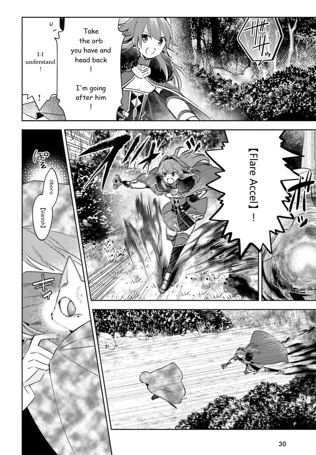 Page 3 Chapter 32 BOFURI: I Dont Want to Get Hurt, so Ill Max Out My Defense.
