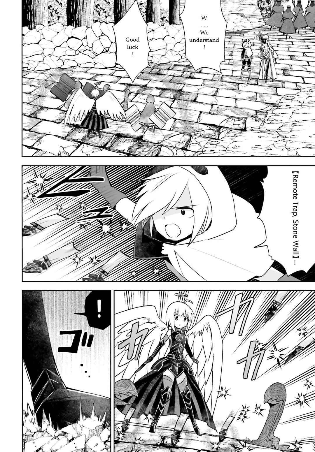 Page 14 Chapter 36 BOFURI: I Dont Want to Get Hurt, so Ill Max Out My Defense.