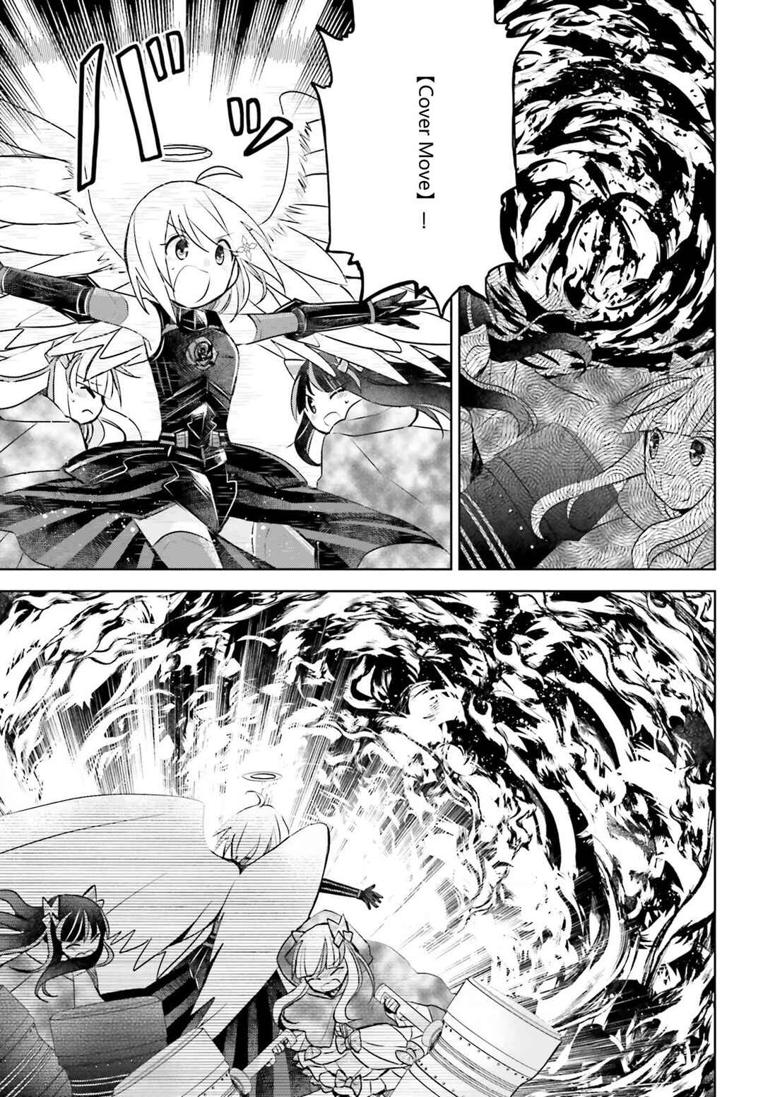 Page 21 Chapter 36 BOFURI: I Dont Want to Get Hurt, so Ill Max Out My Defense.