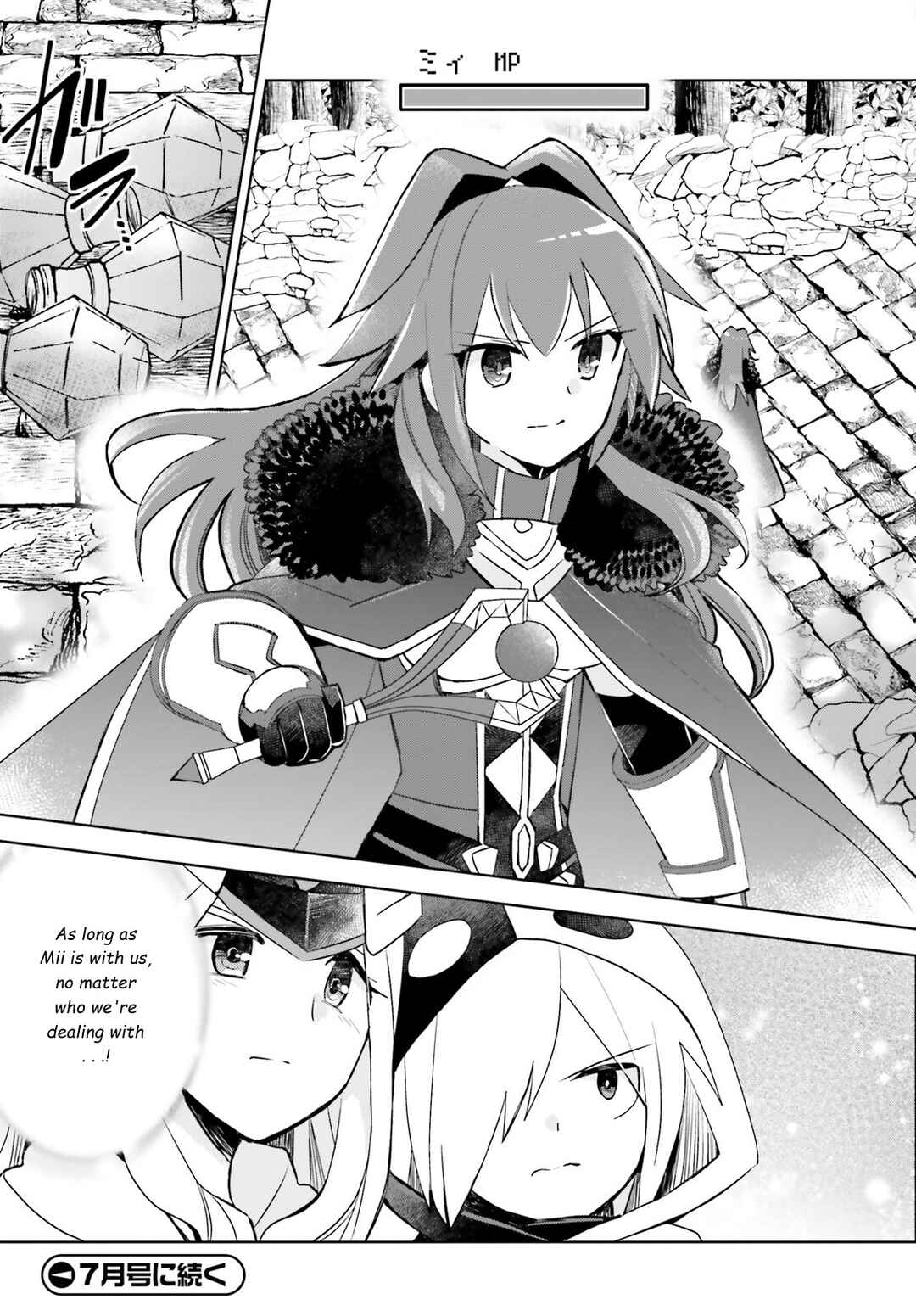 Page 25 Chapter 36 BOFURI: I Dont Want to Get Hurt, so Ill Max Out My Defense.