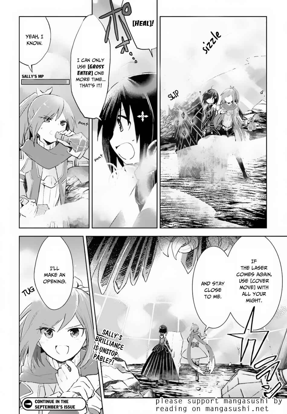 Page 19 Chapter 12 BOFURI: I Dont Want to Get Hurt, so Ill Max Out My Defense.