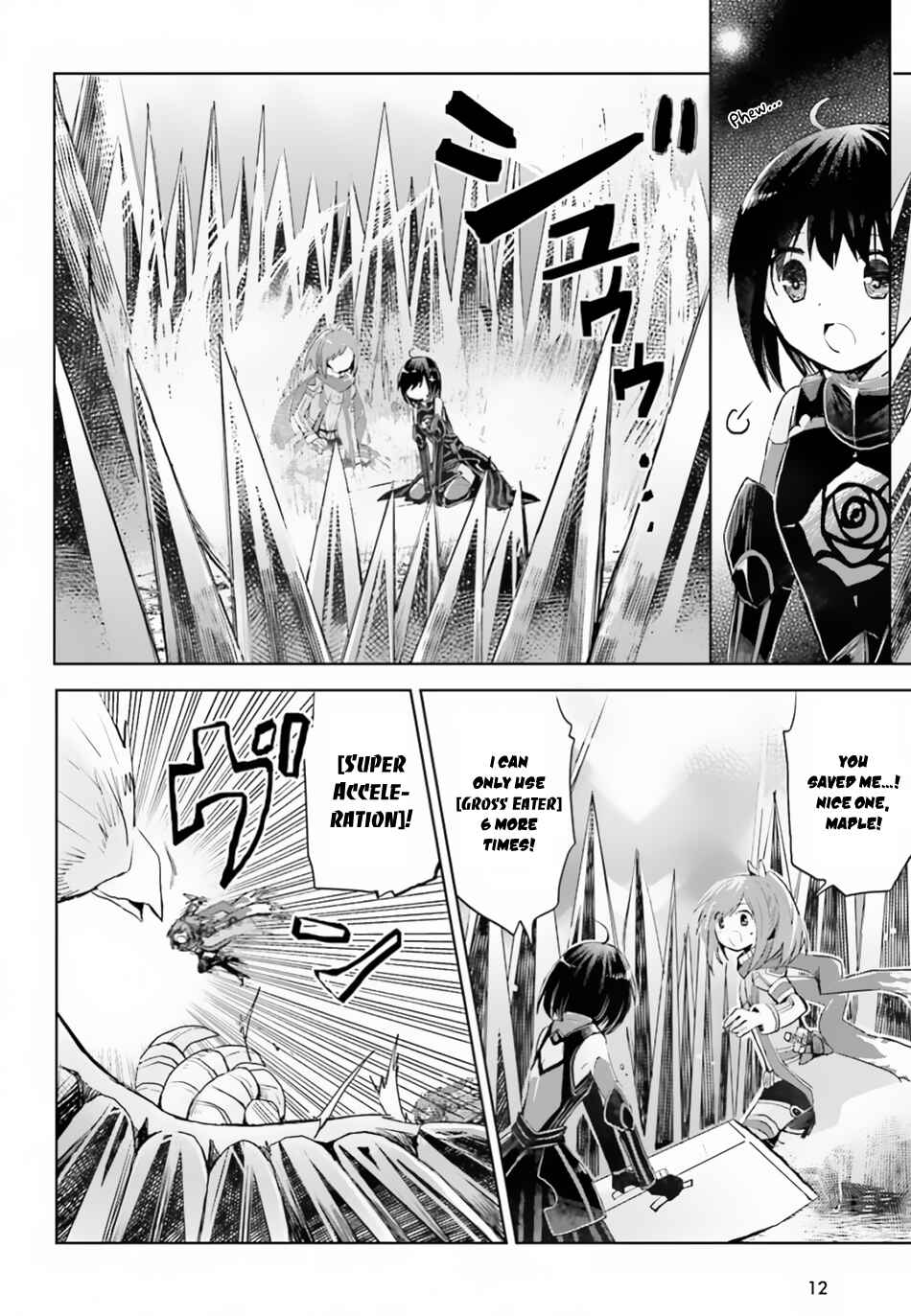 Page 8 Chapter 12 BOFURI: I Dont Want to Get Hurt, so Ill Max Out My Defense.