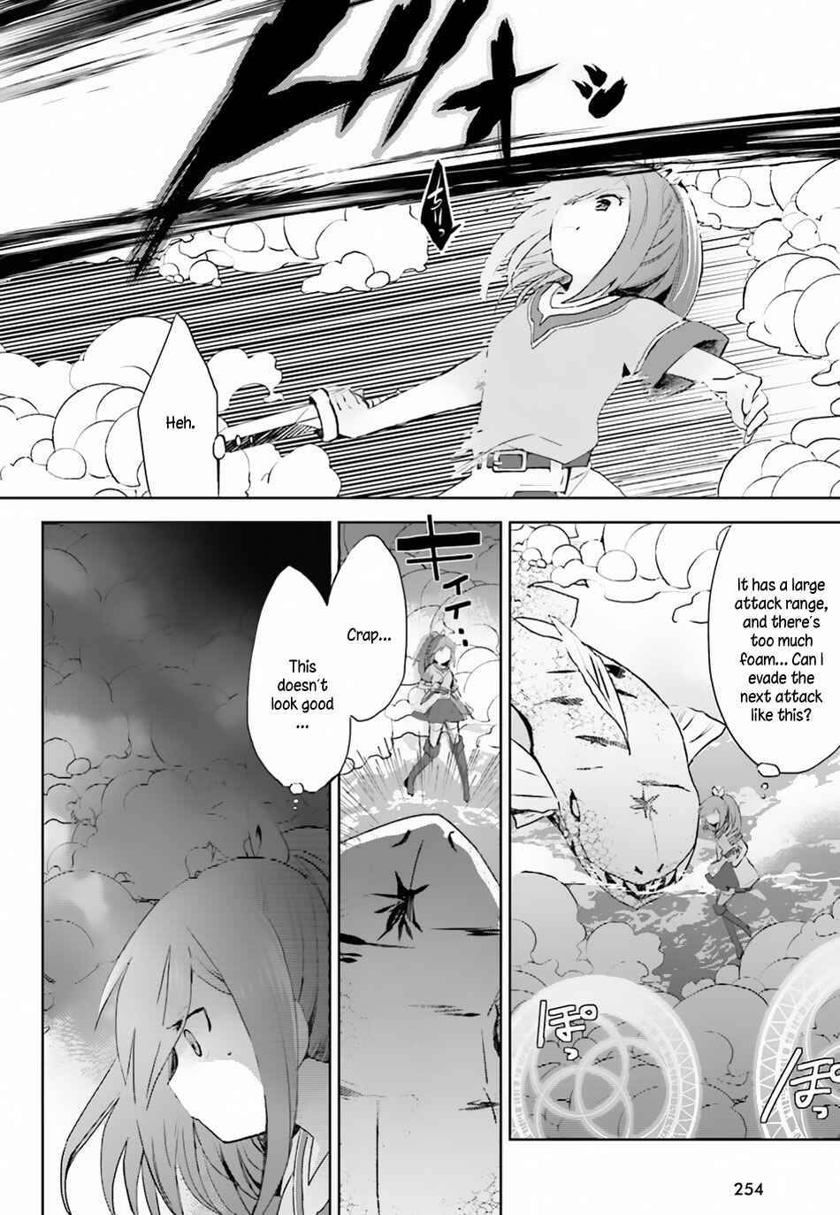 Page 15 Chapter 6 BOFURI: I Dont Want to Get Hurt, so Ill Max Out My Defense.
