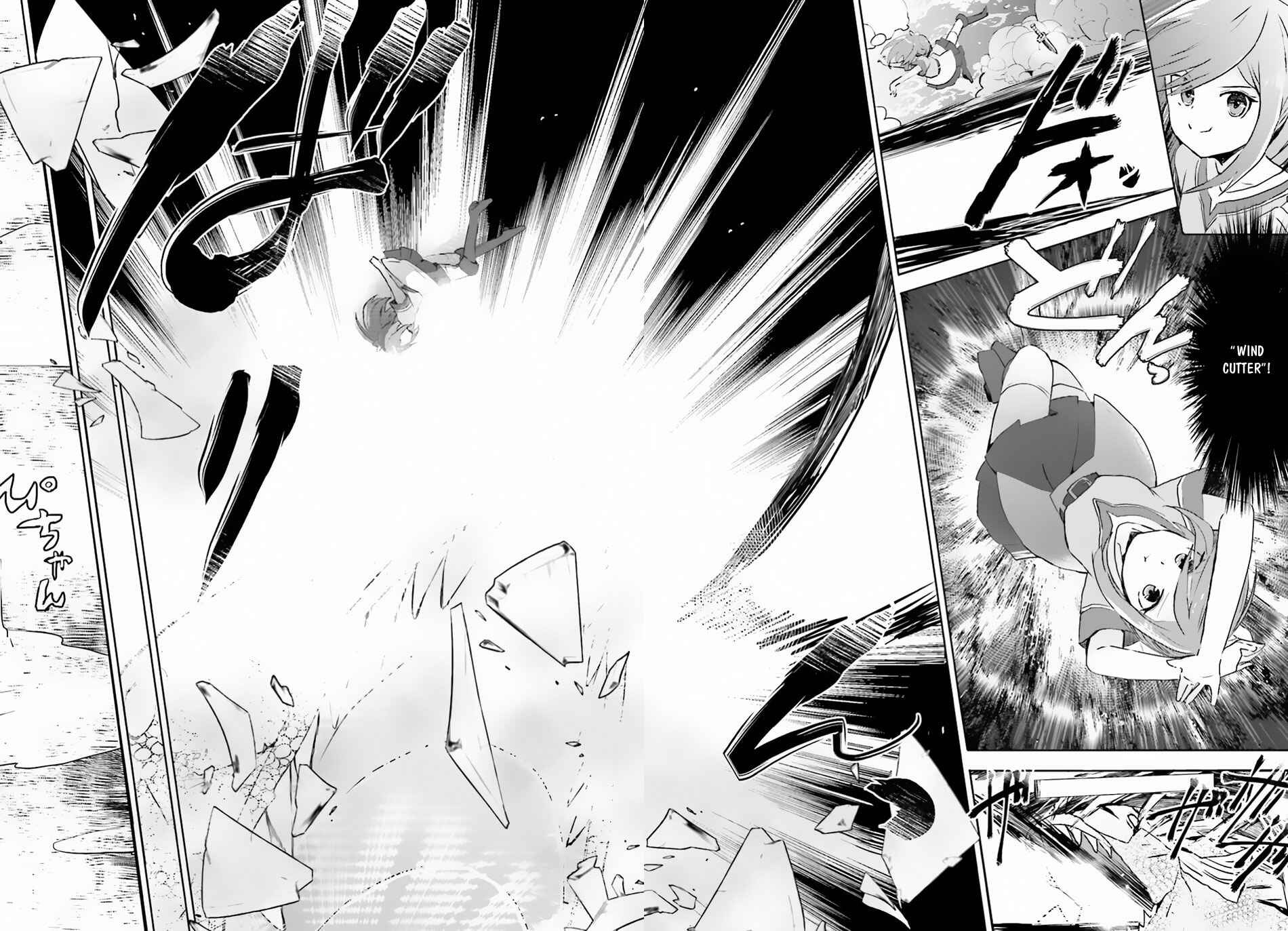 Page 17 Chapter 6 BOFURI: I Dont Want to Get Hurt, so Ill Max Out My Defense.