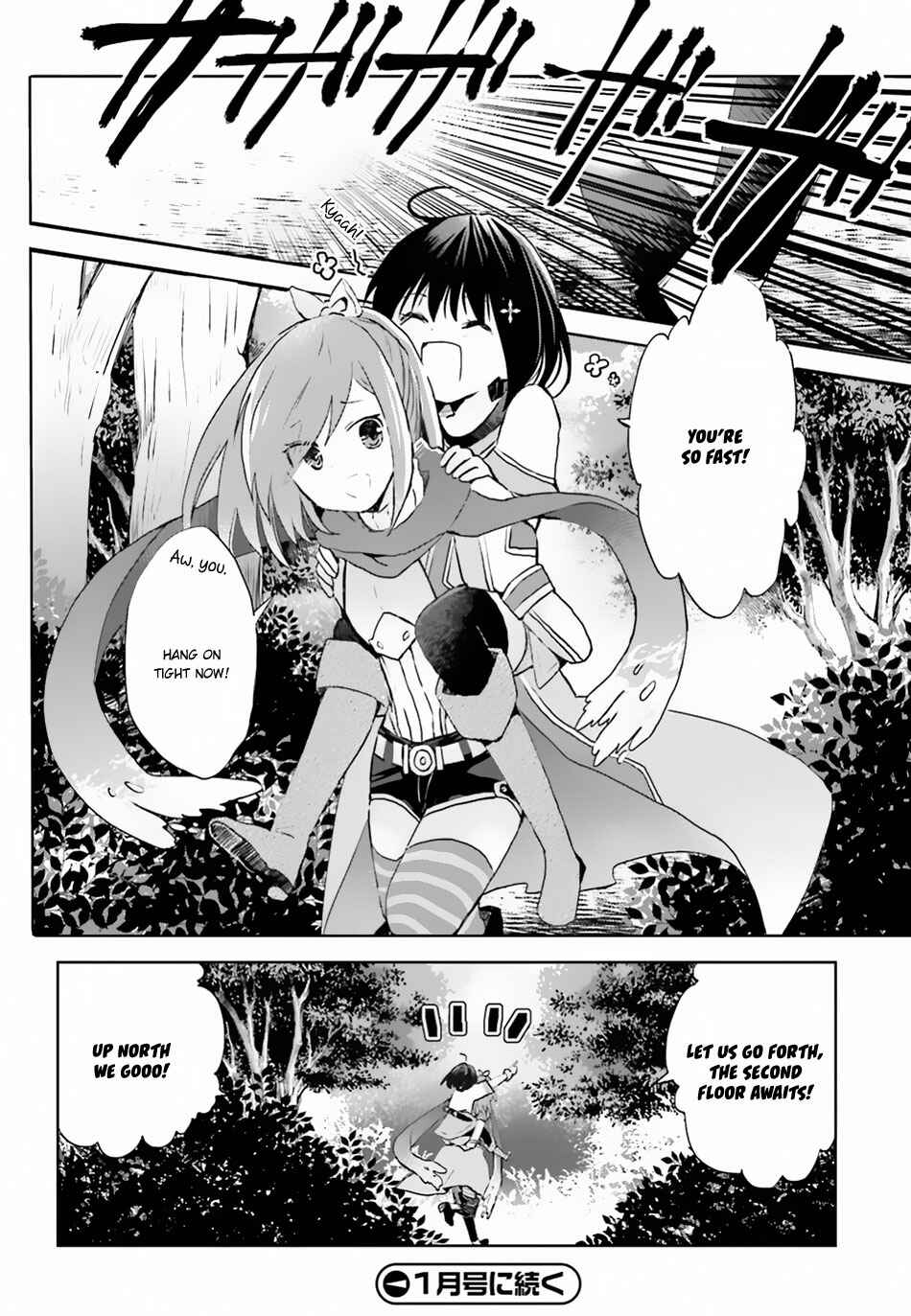 Page 24 Chapter 6 BOFURI: I Dont Want to Get Hurt, so Ill Max Out My Defense.