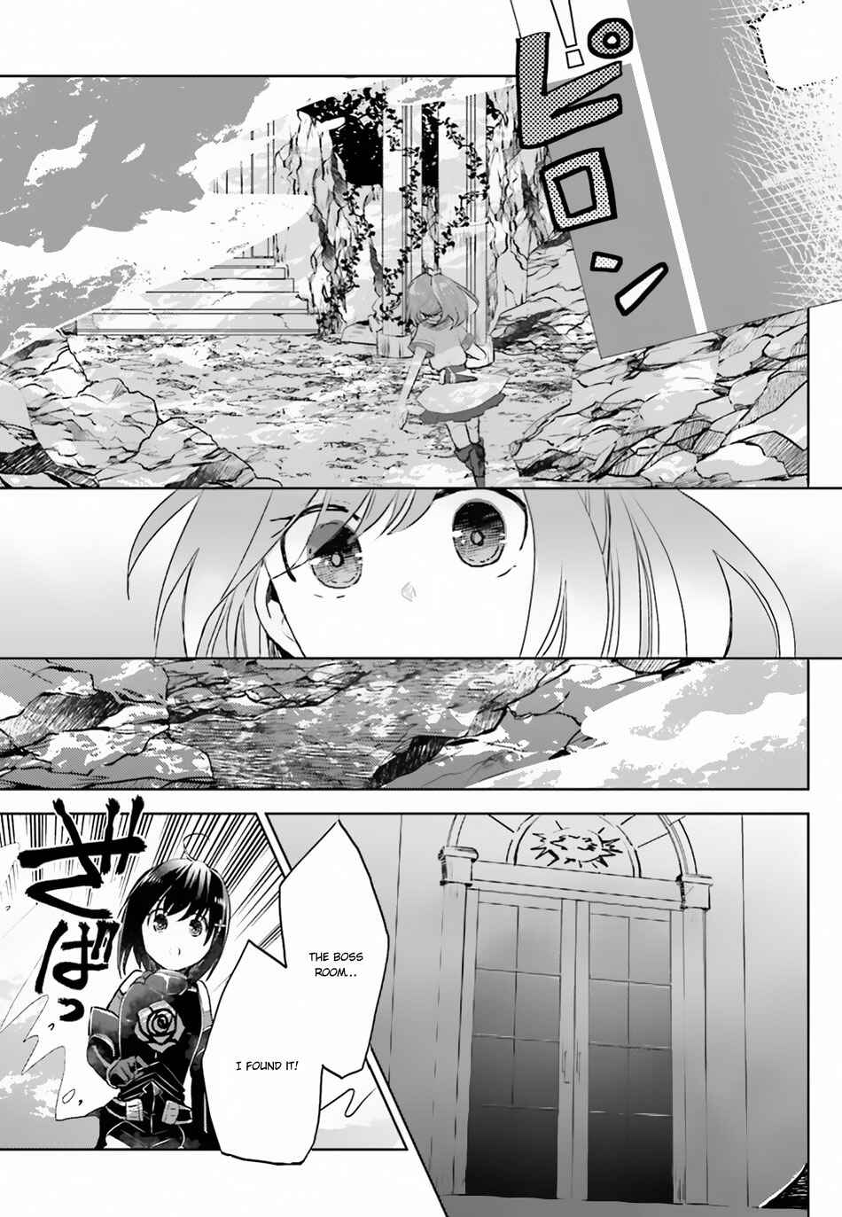 Page 4 Chapter 6 BOFURI: I Dont Want to Get Hurt, so Ill Max Out My Defense.