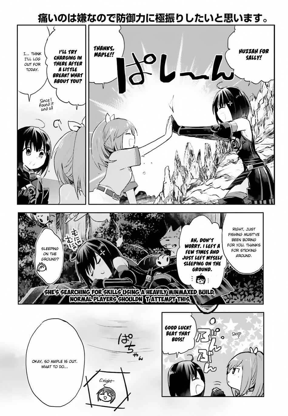 Page 5 Chapter 6 BOFURI: I Dont Want to Get Hurt, so Ill Max Out My Defense.