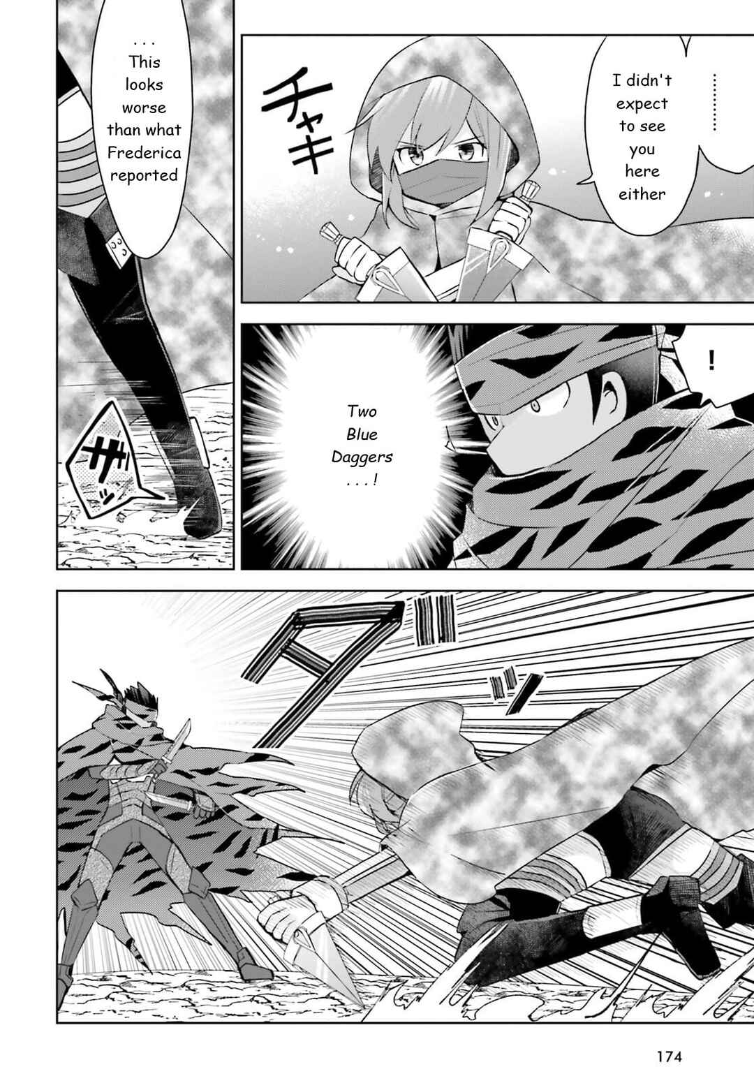 Page 2 Chapter 31 BOFURI: I Dont Want to Get Hurt, so Ill Max Out My Defense.