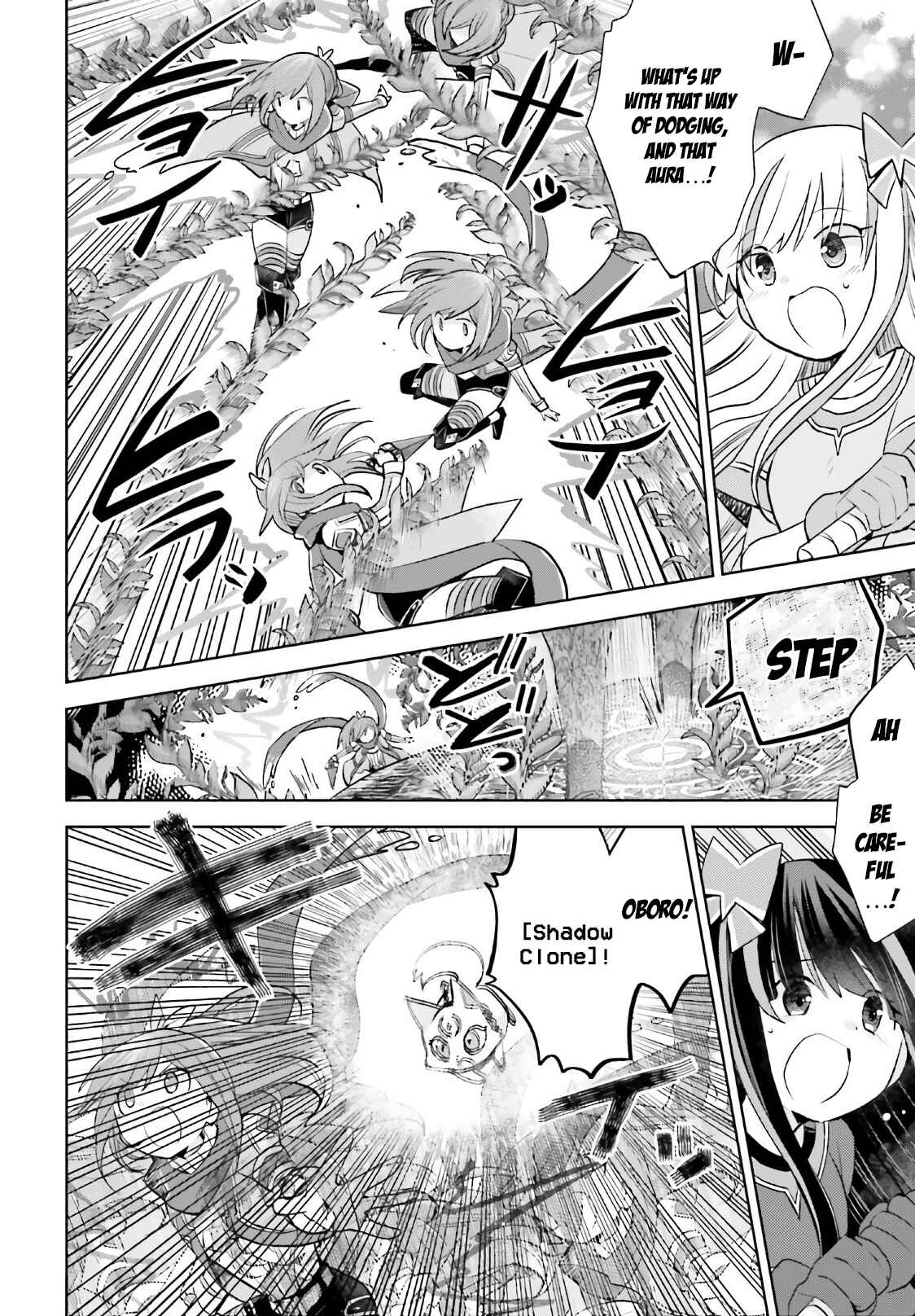 Page 19 Chapter 23 BOFURI: I Dont Want to Get Hurt, so Ill Max Out My Defense.
