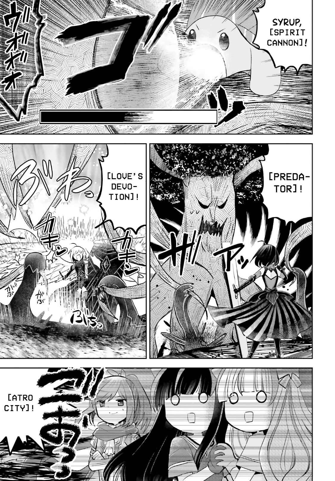 Page 24 Chapter 23 BOFURI: I Dont Want to Get Hurt, so Ill Max Out My Defense.