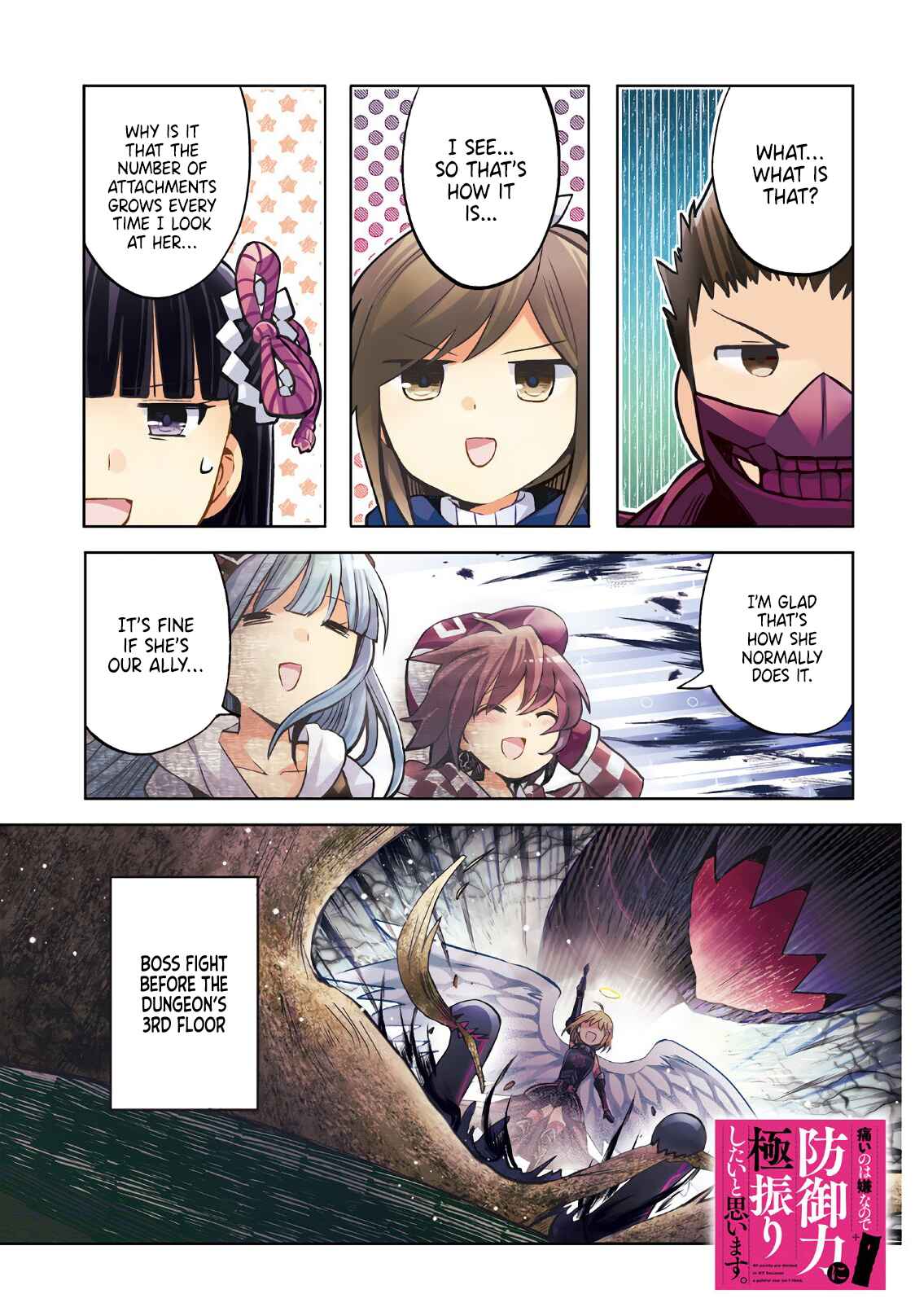 Page 3 Chapter 23 BOFURI: I Dont Want to Get Hurt, so Ill Max Out My Defense.