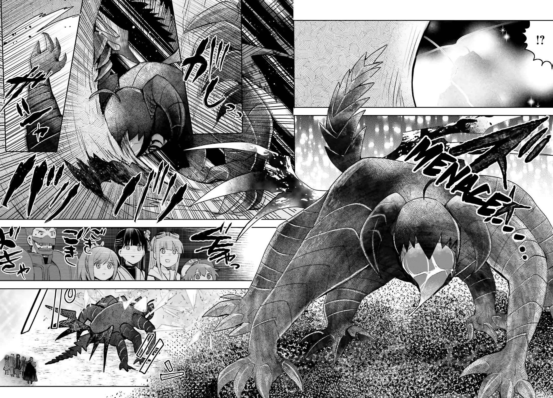 Page 6 Chapter 23 BOFURI: I Dont Want to Get Hurt, so Ill Max Out My Defense.