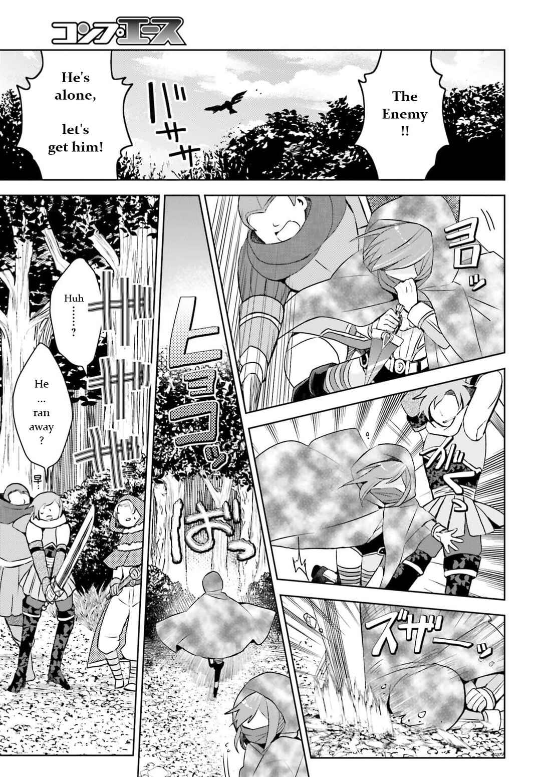 Page 10 Chapter 30 BOFURI: I Dont Want to Get Hurt, so Ill Max Out My Defense.