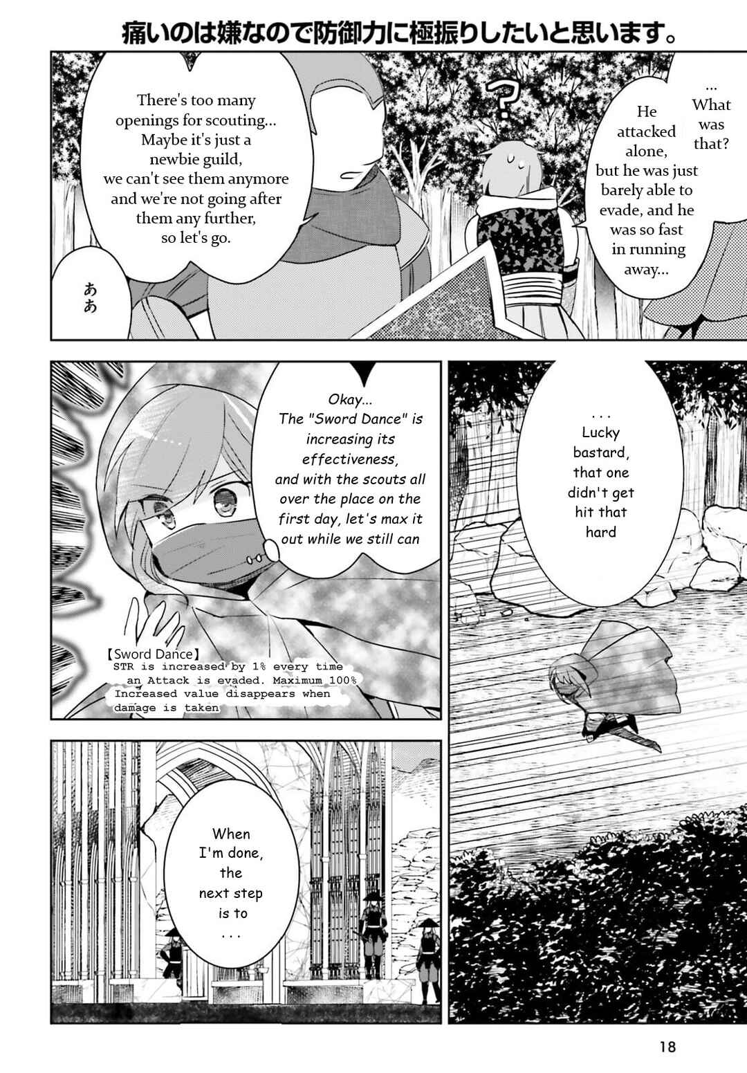 Page 11 Chapter 30 BOFURI: I Dont Want to Get Hurt, so Ill Max Out My Defense.