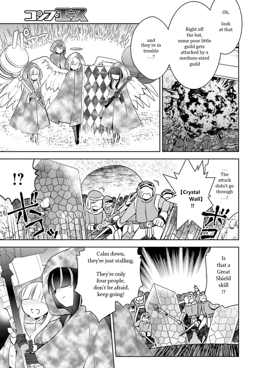 Page 18 Chapter 30 BOFURI: I Dont Want to Get Hurt, so Ill Max Out My Defense.