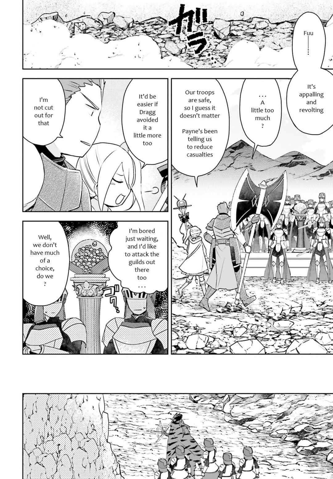Page 29 Chapter 30 BOFURI: I Dont Want to Get Hurt, so Ill Max Out My Defense.