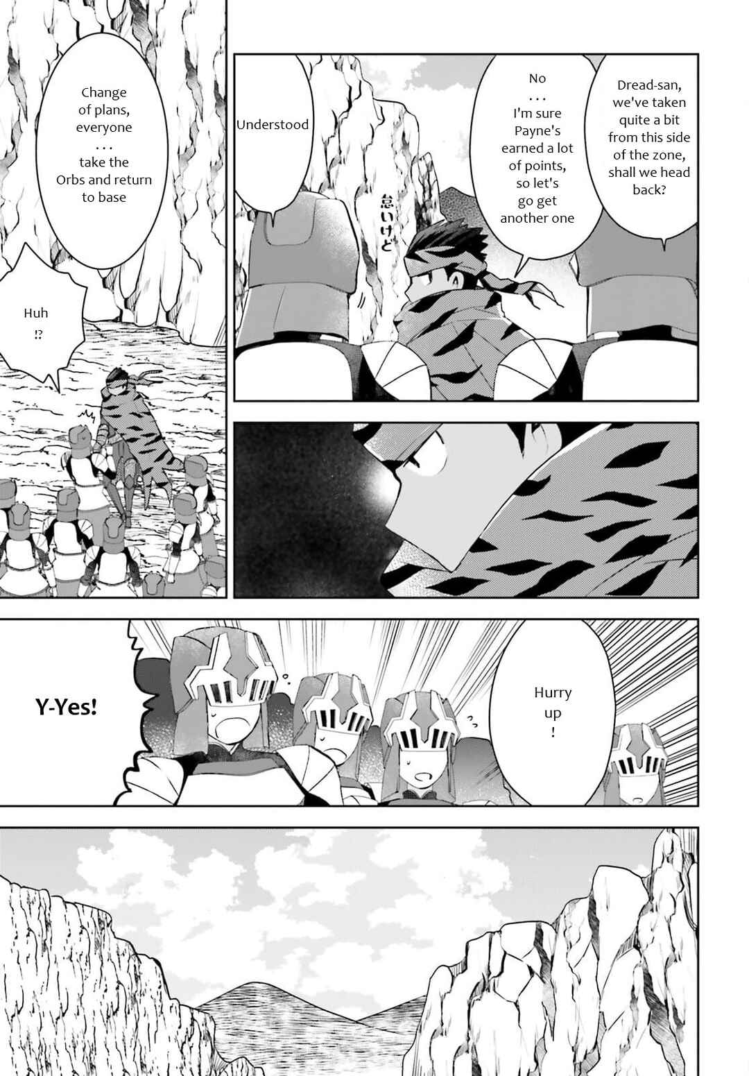 Page 30 Chapter 30 BOFURI: I Dont Want to Get Hurt, so Ill Max Out My Defense.