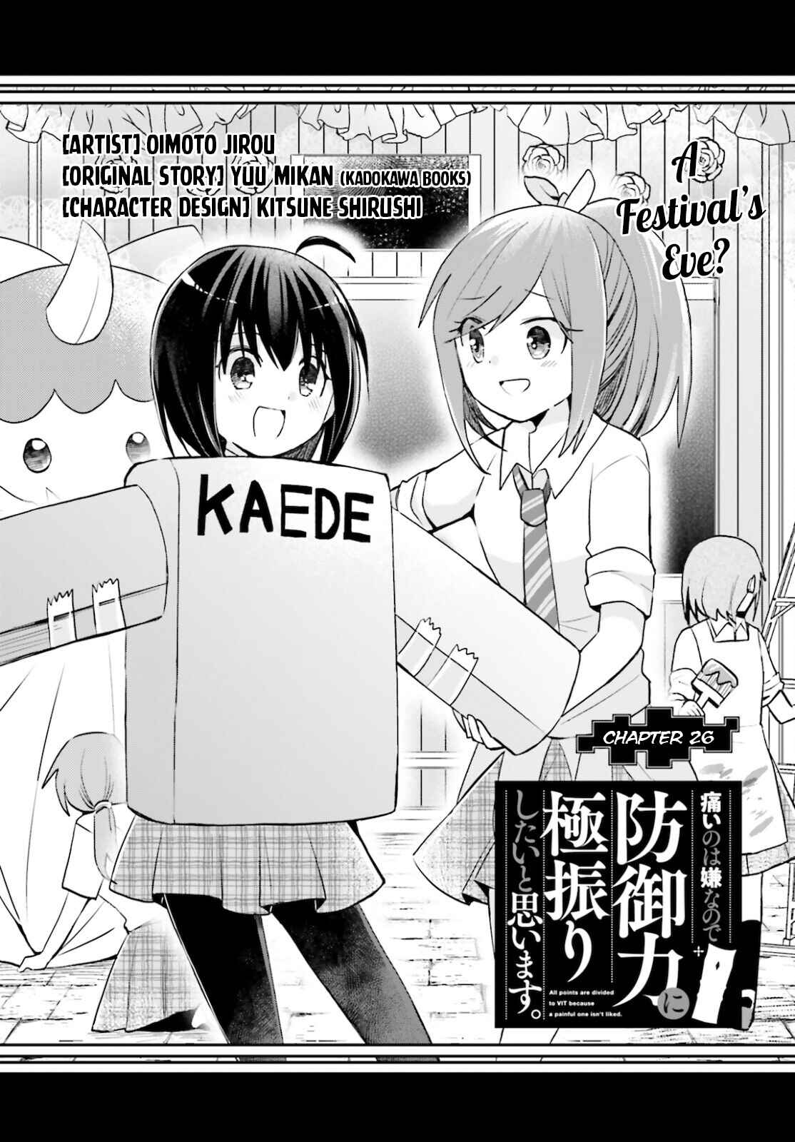Page 2 Chapter 26 BOFURI: I Dont Want to Get Hurt, so Ill Max Out My Defense.