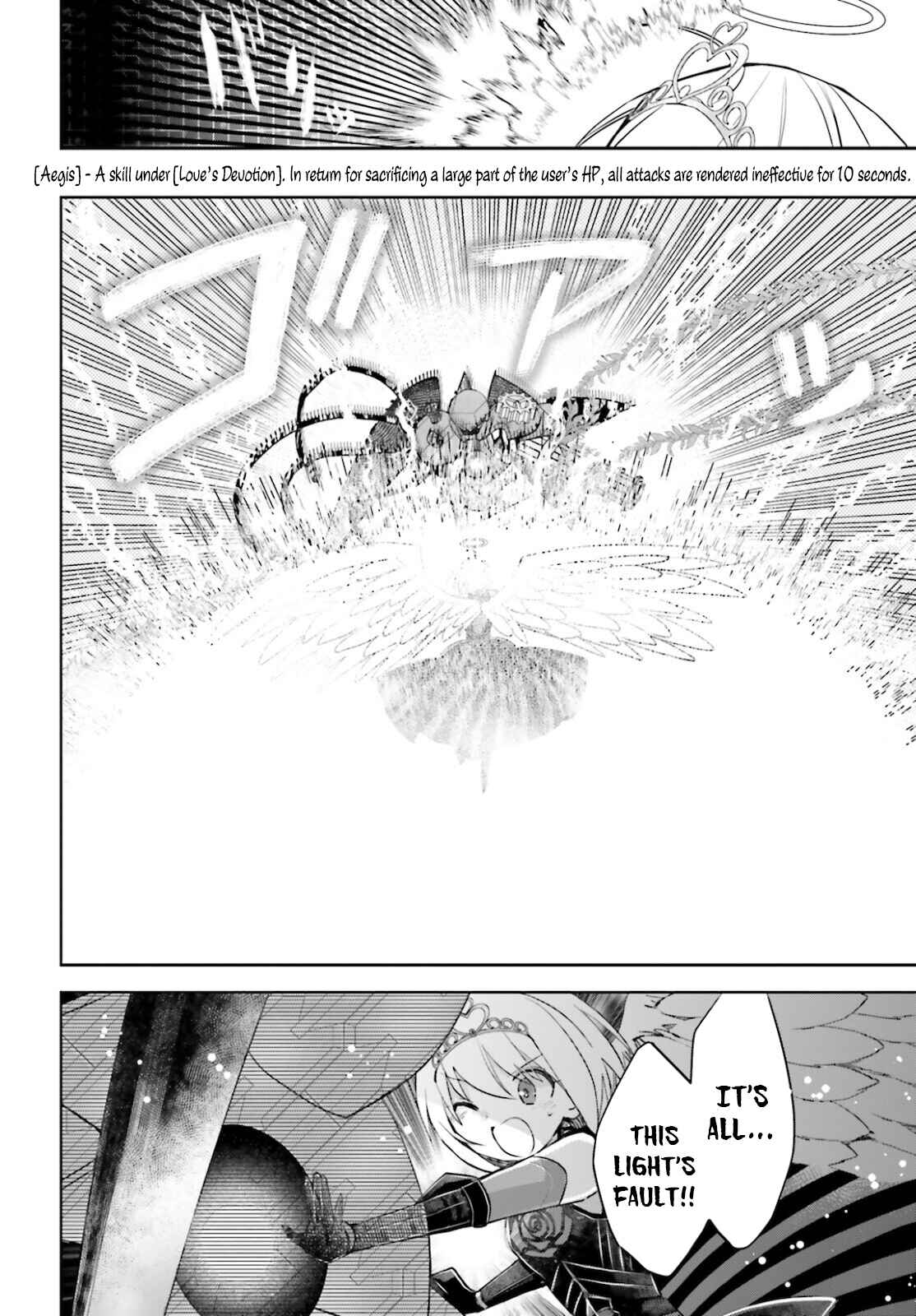 Page 26 Chapter 26 BOFURI: I Dont Want to Get Hurt, so Ill Max Out My Defense.