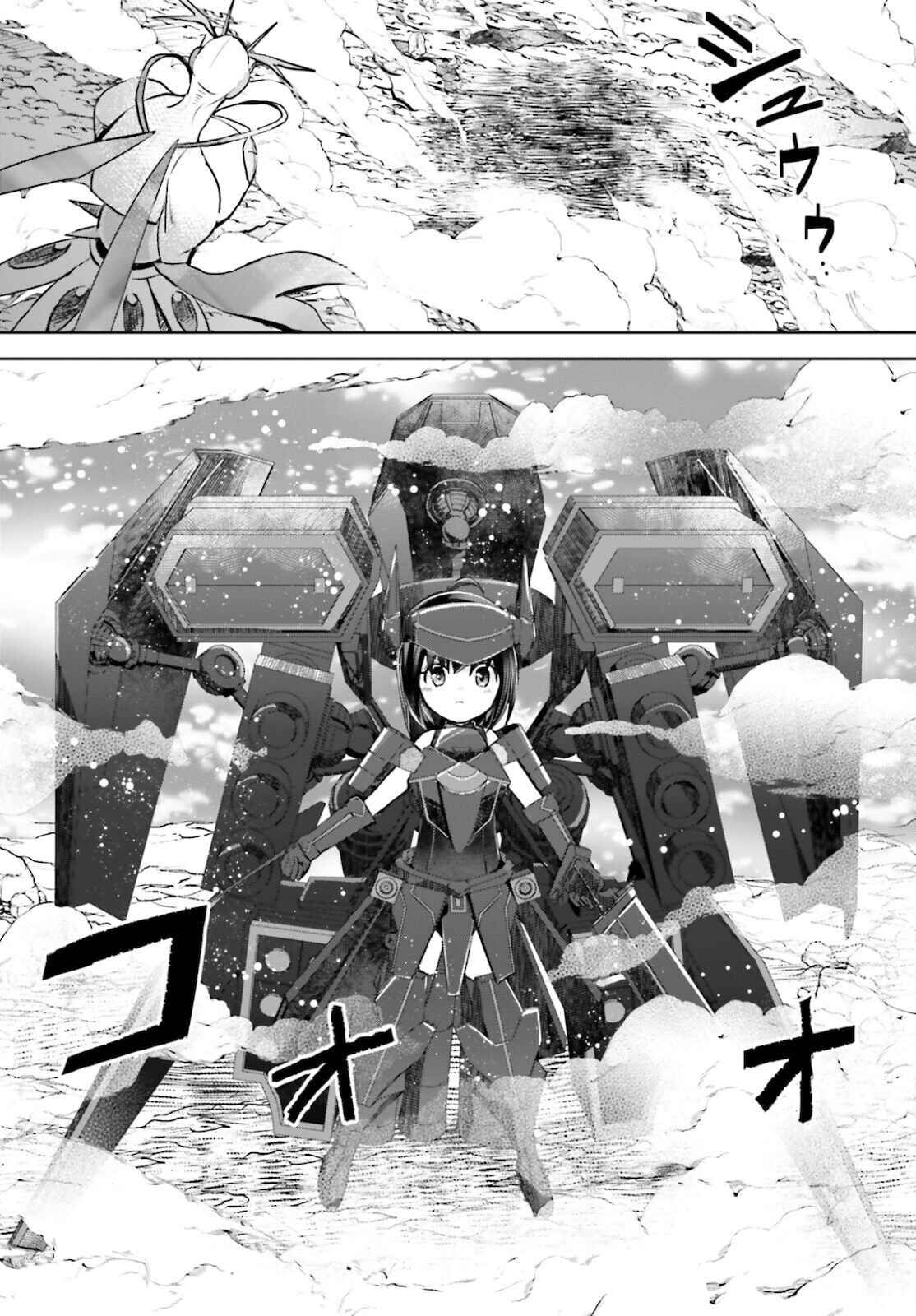Page 32 Chapter 26 BOFURI: I Dont Want to Get Hurt, so Ill Max Out My Defense.