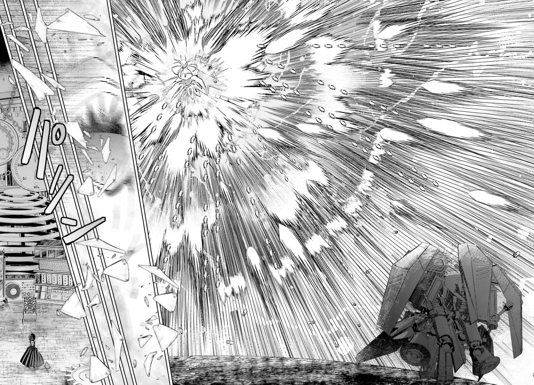 Page 35 Chapter 26 BOFURI: I Dont Want to Get Hurt, so Ill Max Out My Defense.
