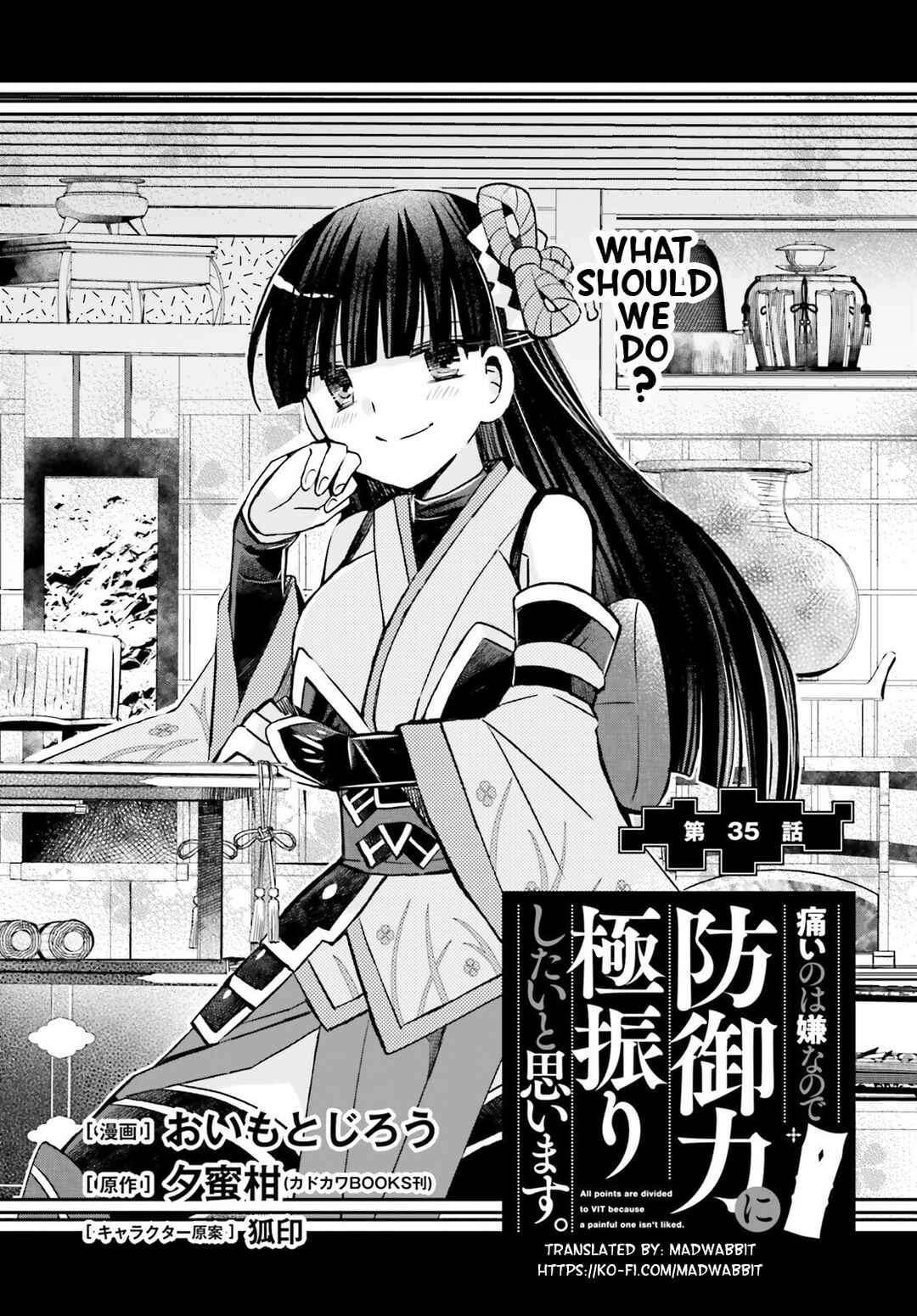 Page 1 Chapter 35 BOFURI: I Dont Want to Get Hurt, so Ill Max Out My Defense.
