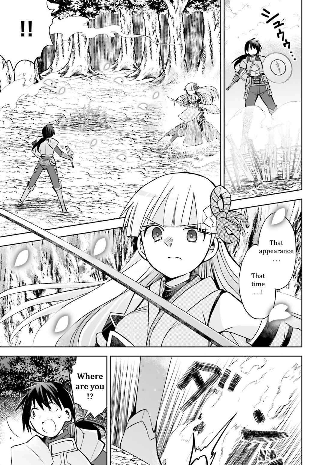 Page 21 Chapter 35 BOFURI: I Dont Want to Get Hurt, so Ill Max Out My Defense.