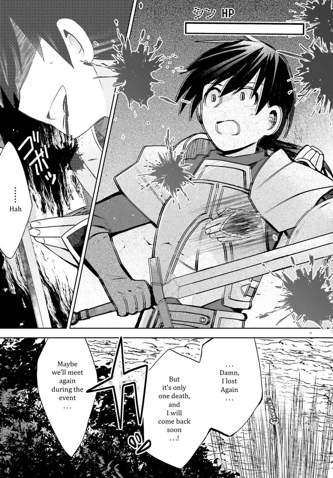 Page 23 Chapter 35 BOFURI: I Dont Want to Get Hurt, so Ill Max Out My Defense.
