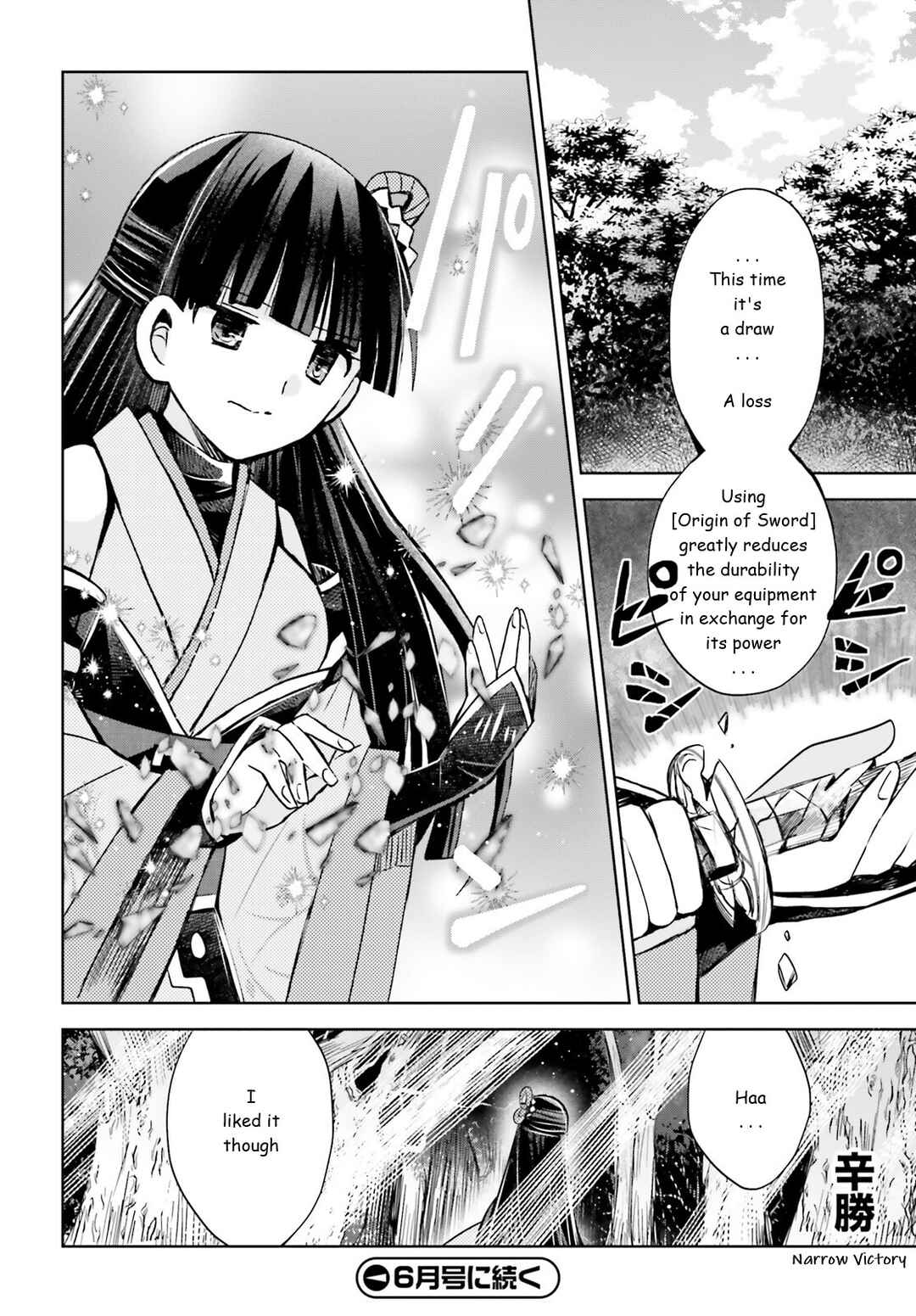 Page 24 Chapter 35 BOFURI: I Dont Want to Get Hurt, so Ill Max Out My Defense.