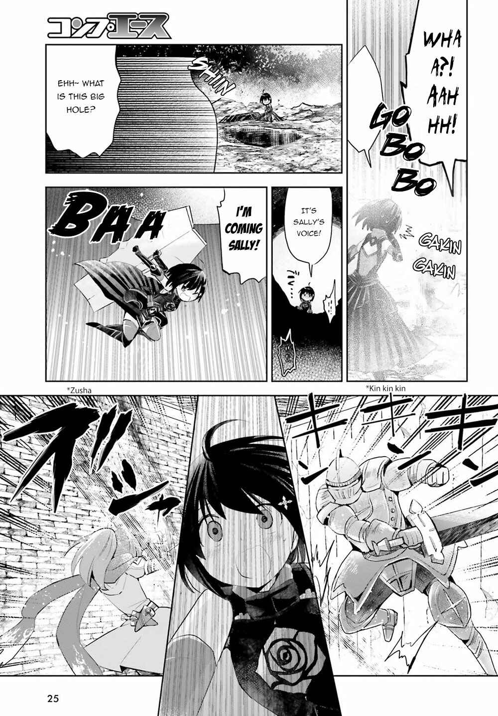 Page 18 Chapter 13 BOFURI: I Dont Want to Get Hurt, so Ill Max Out My Defense.