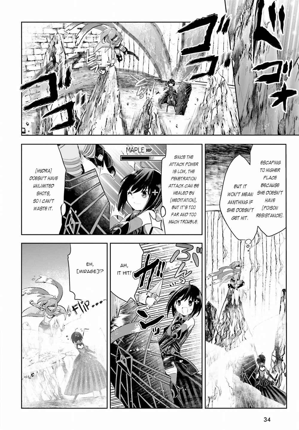 Page 27 Chapter 13 BOFURI: I Dont Want to Get Hurt, so Ill Max Out My Defense.