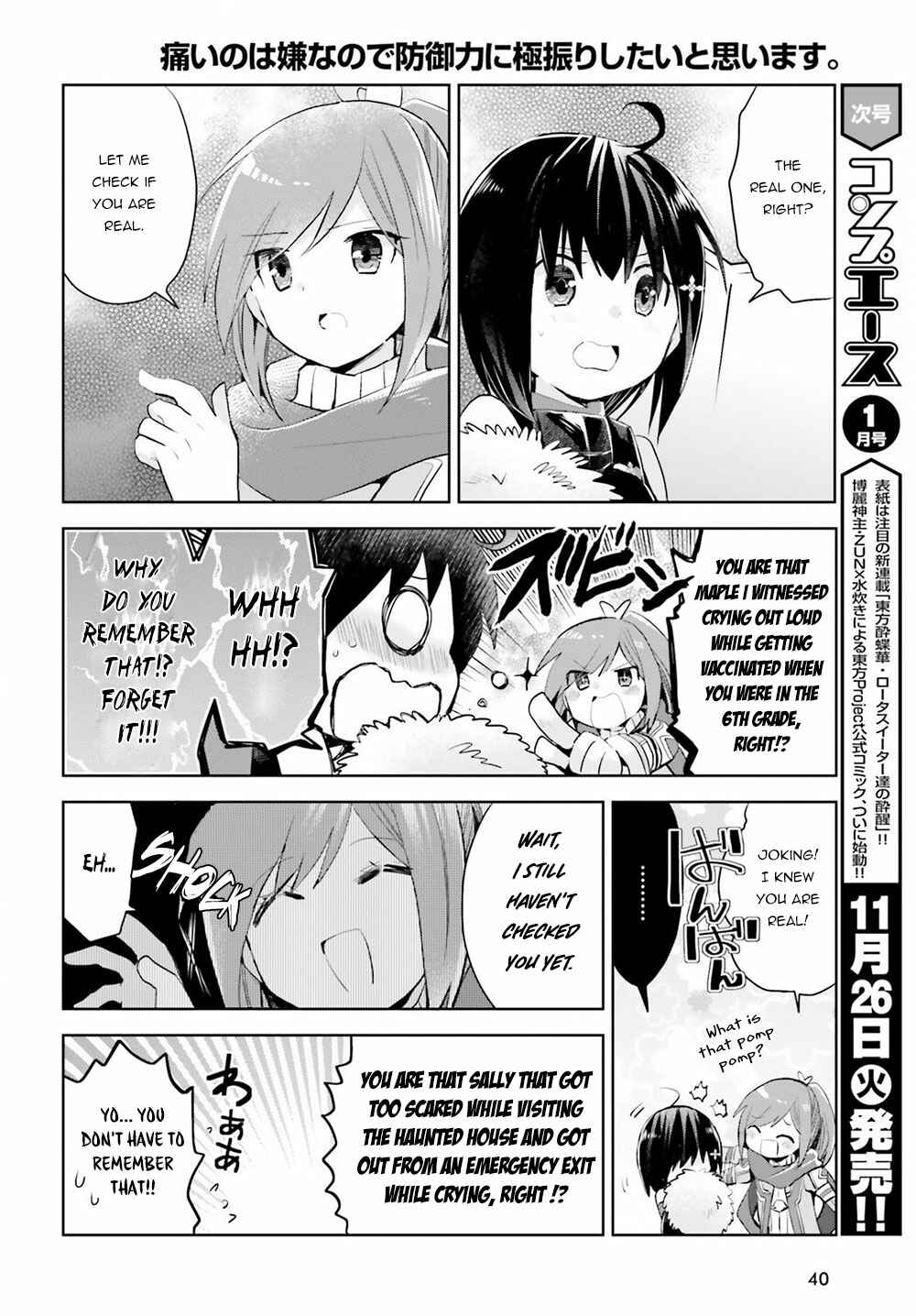 Page 33 Chapter 13 BOFURI: I Dont Want to Get Hurt, so Ill Max Out My Defense.