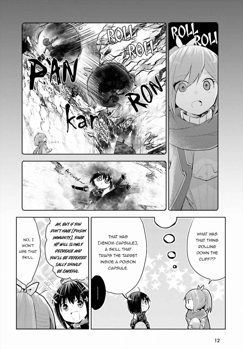 Page 5 Chapter 13 BOFURI: I Dont Want to Get Hurt, so Ill Max Out My Defense.