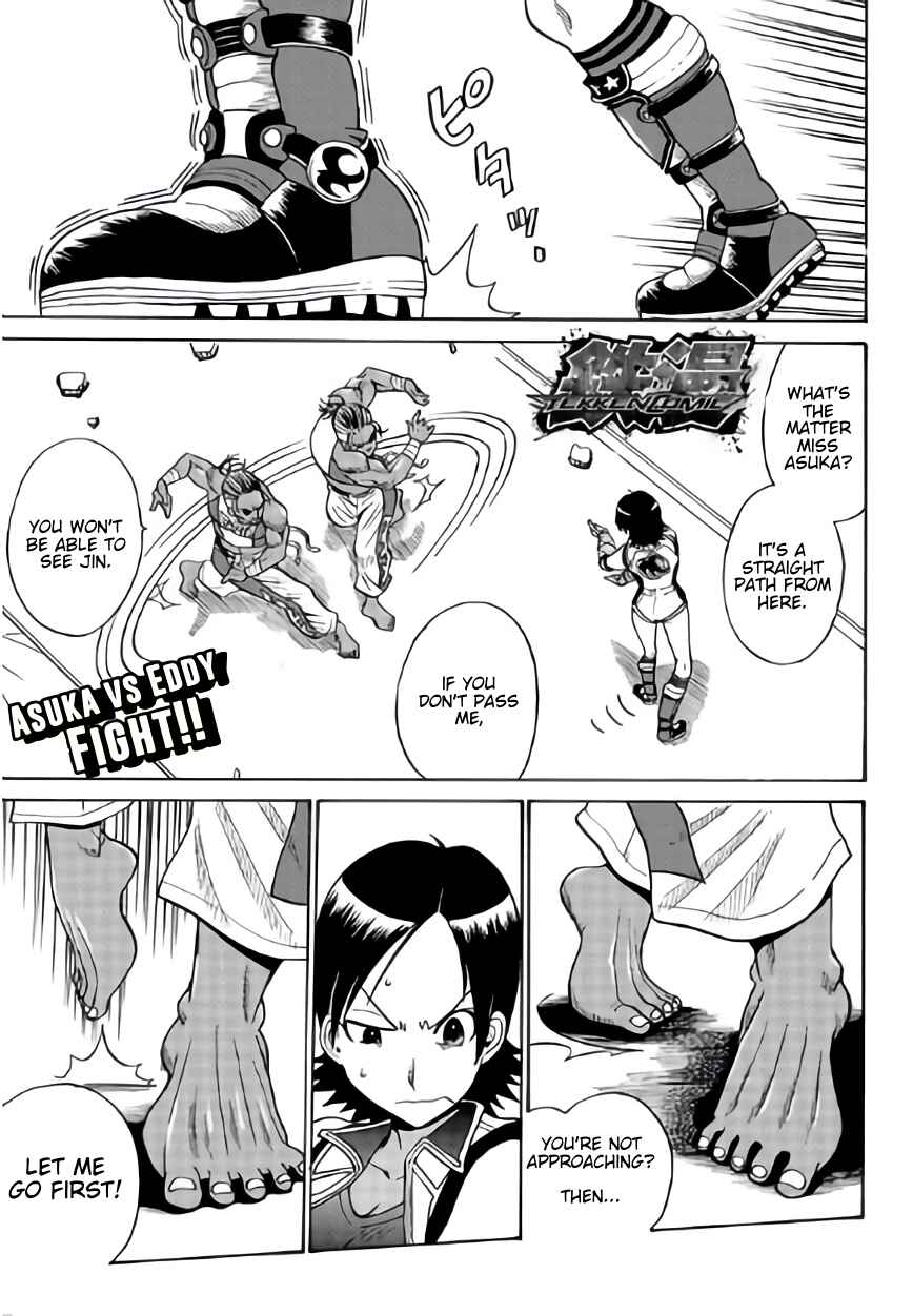 Page 1 Chapter 9 Tetsuman - Tekken Comic