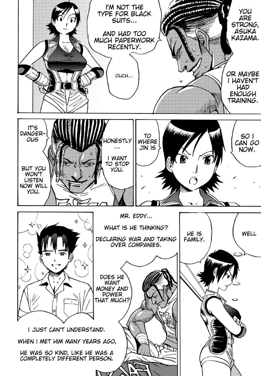 Page 14 Chapter 9 Tetsuman - Tekken Comic