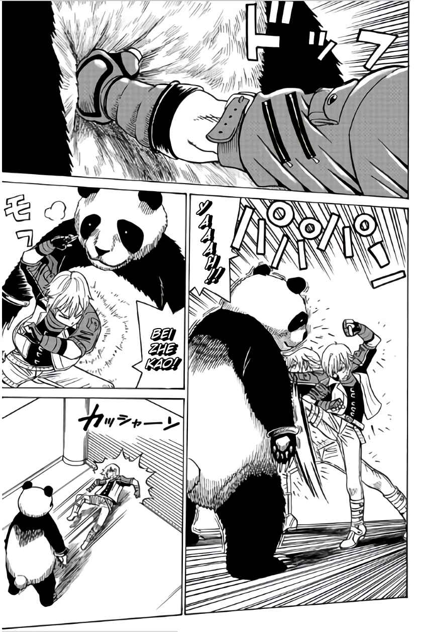 Page 17 Chapter 9 Tetsuman - Tekken Comic