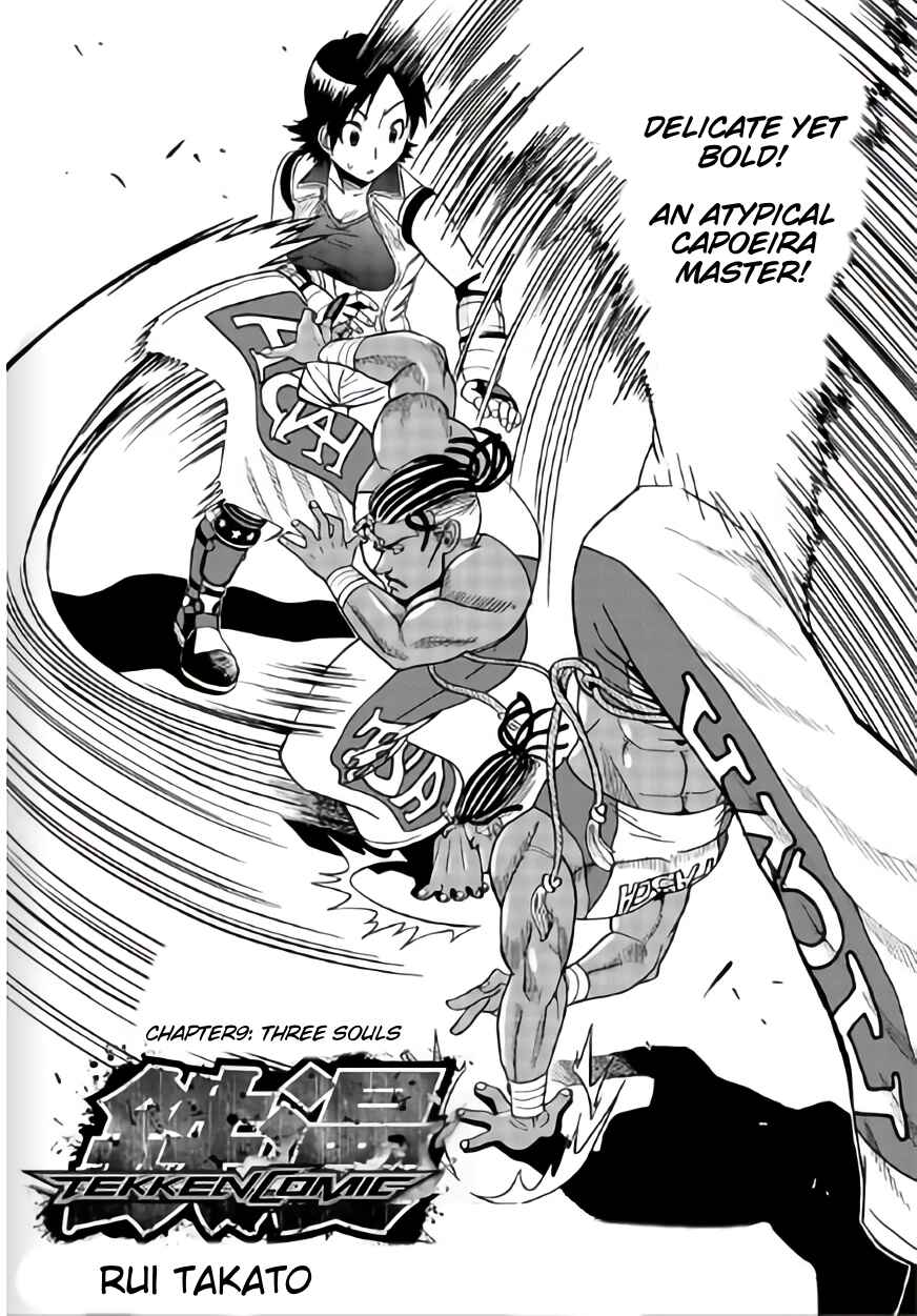 Page 2 Chapter 9 Tetsuman - Tekken Comic