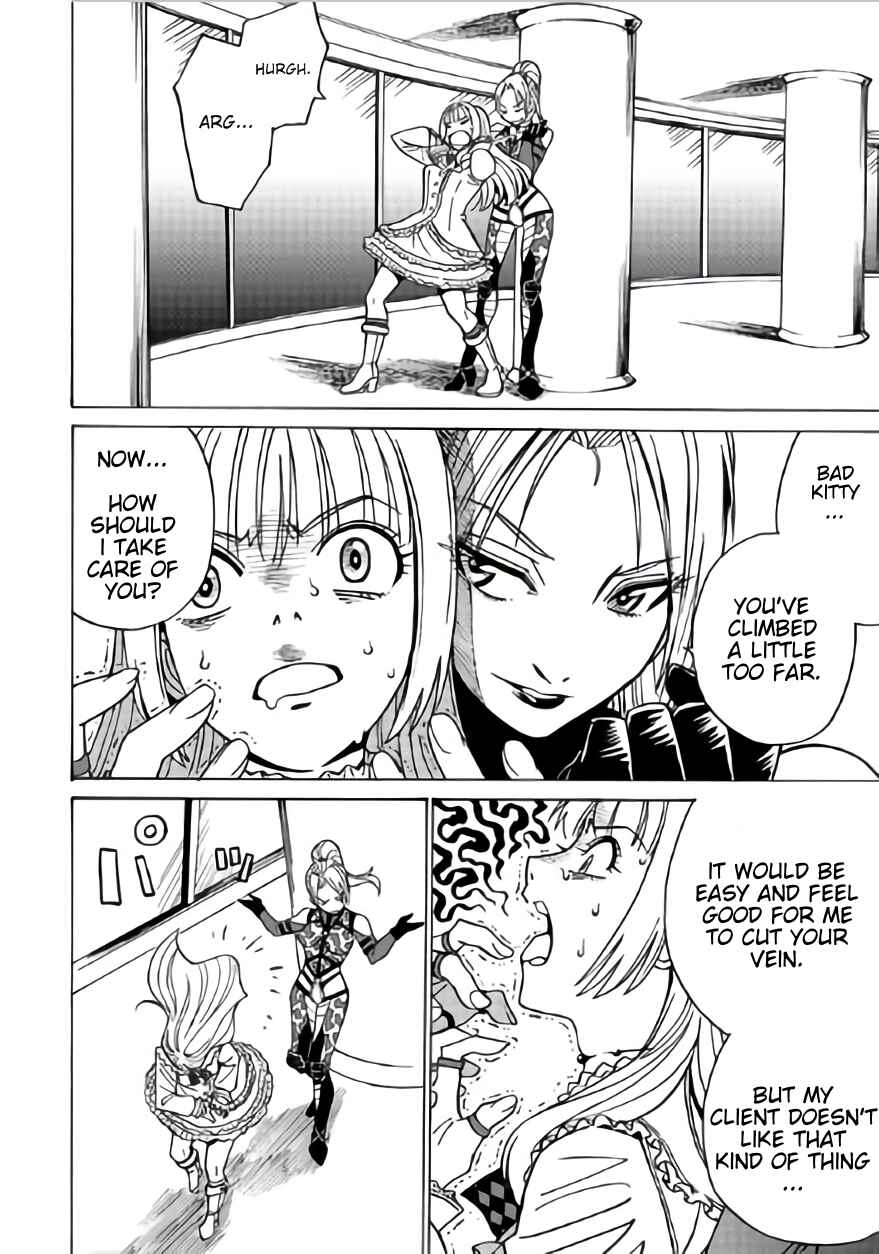 Page 22 Chapter 9 Tetsuman - Tekken Comic