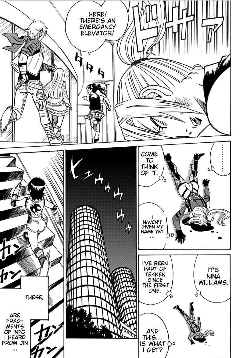 Page 29 Chapter 9 Tetsuman - Tekken Comic