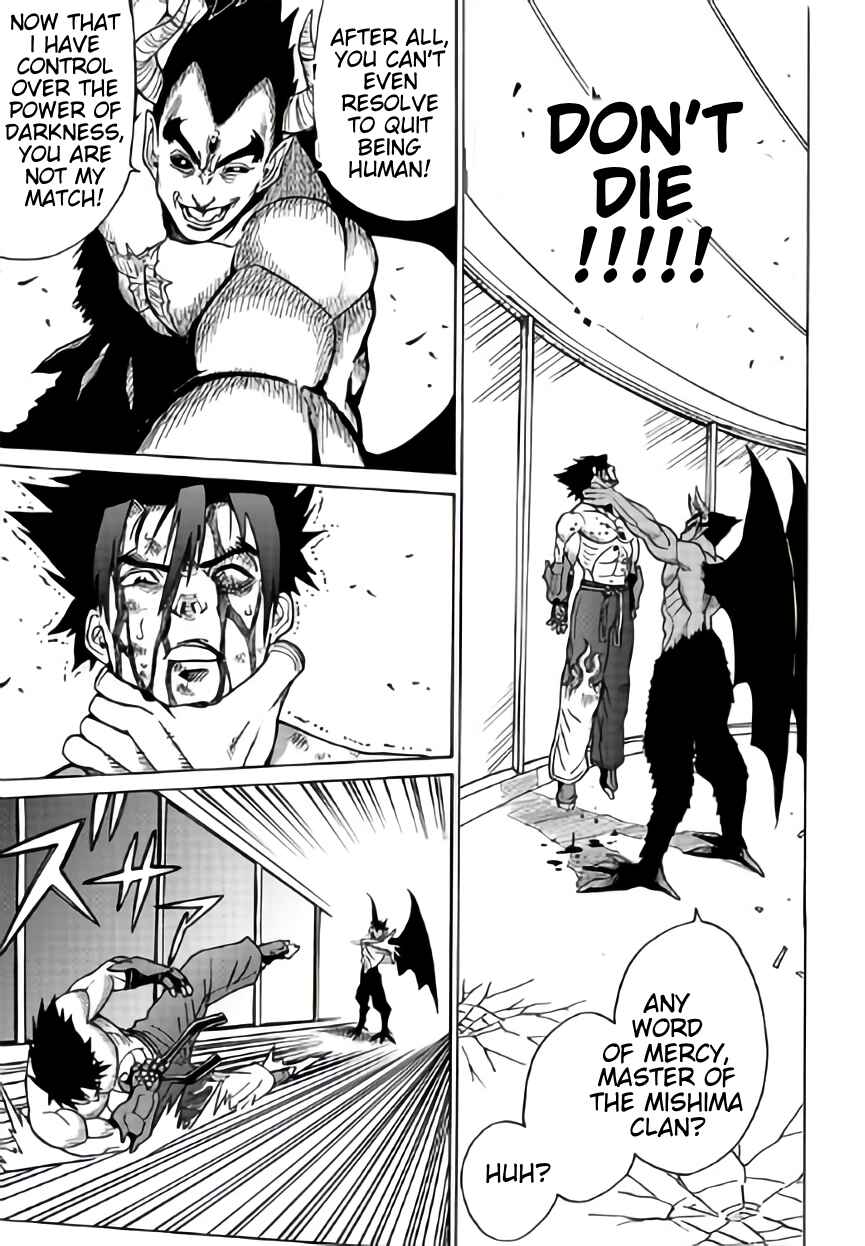 Page 33 Chapter 9 Tetsuman - Tekken Comic