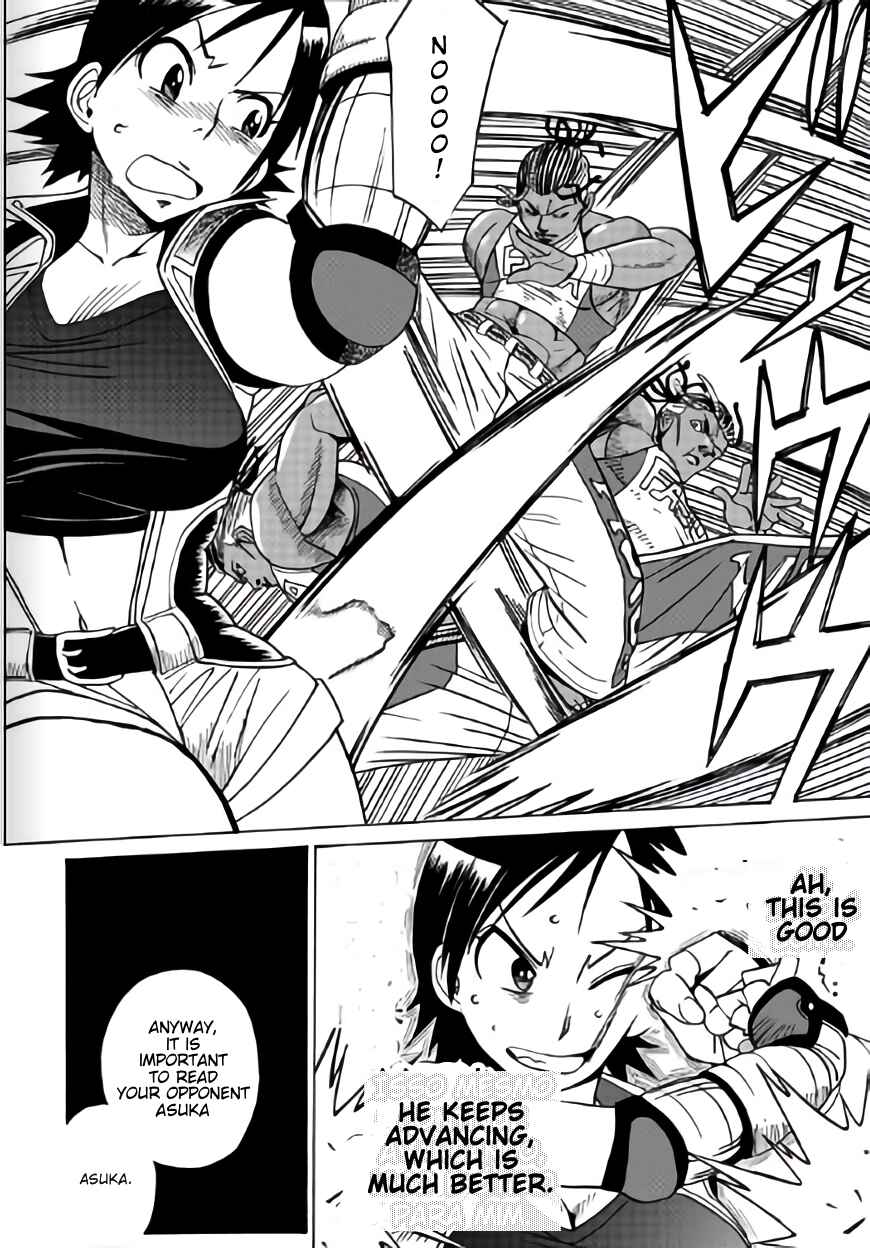 Page 8 Chapter 9 Tetsuman - Tekken Comic
