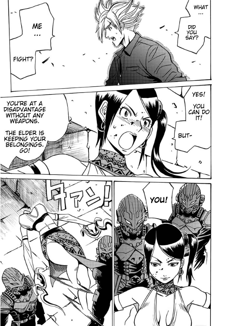 Page 21 Chapter 7 Tetsuman - Tekken Comic