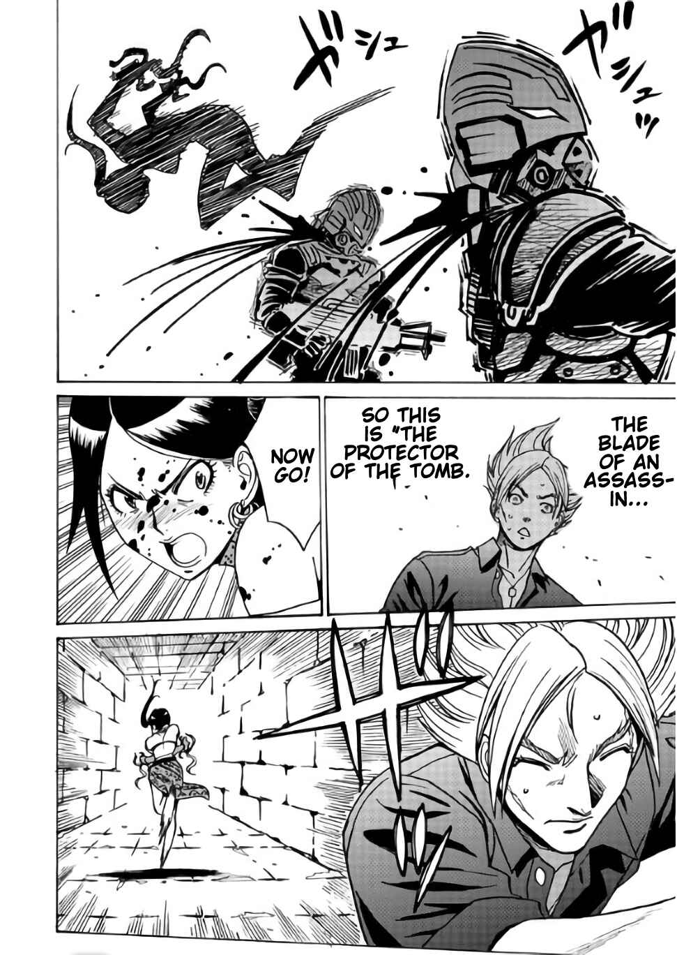 Page 22 Chapter 7 Tetsuman - Tekken Comic
