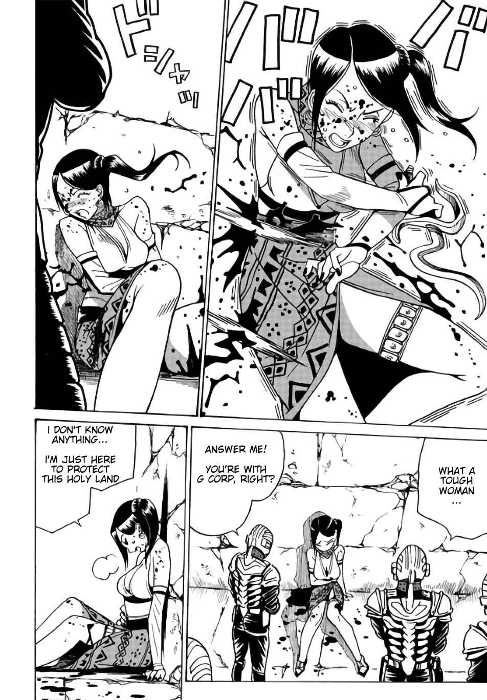 Page 26 Chapter 7 Tetsuman - Tekken Comic